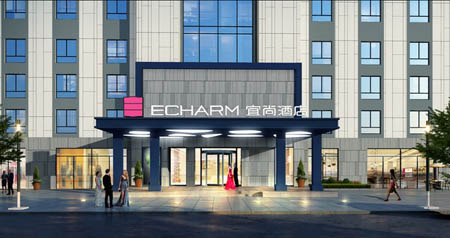 東呈集團宜尚酒店裝飾設計案例