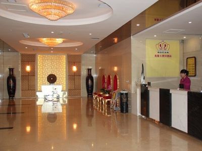 焦作奧斯卡假日酒店設(shè)計(jì)案例 焦作奧斯卡假日酒店設(shè)計(jì)案例