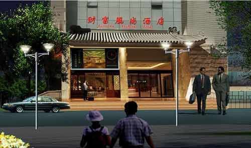 鄭州酒店設計——財富風尚酒店