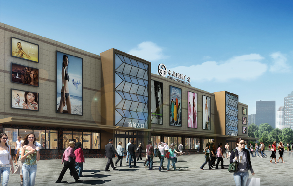 項(xiàng) 目 名 稱(chēng)：水晶購(gòu)物廣場(chǎng)設(shè)計(jì)